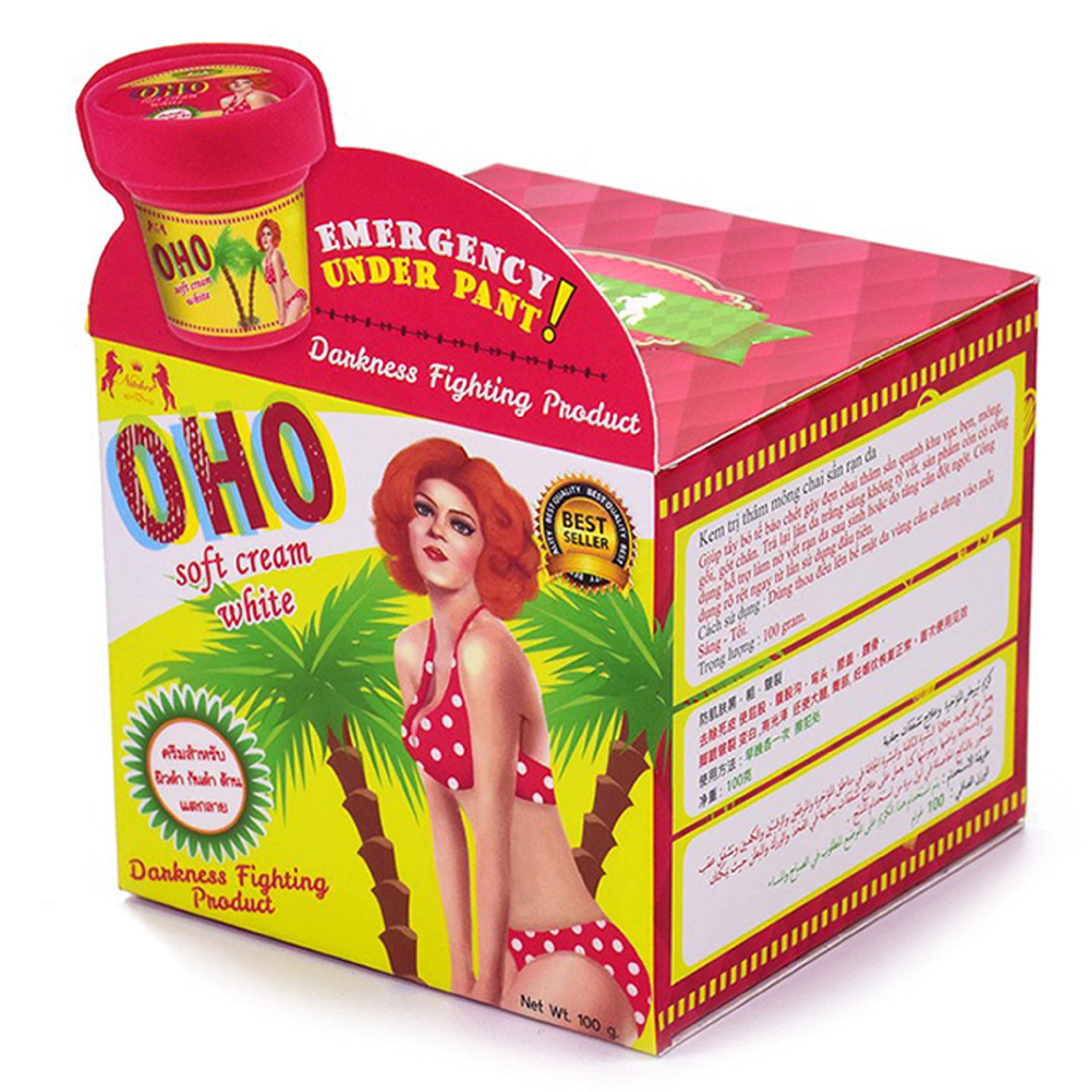 Hani Po™ NITCHER OHO Soft Cream White (100g) Darkness Fighting Product - Pack of 1 - Thailand