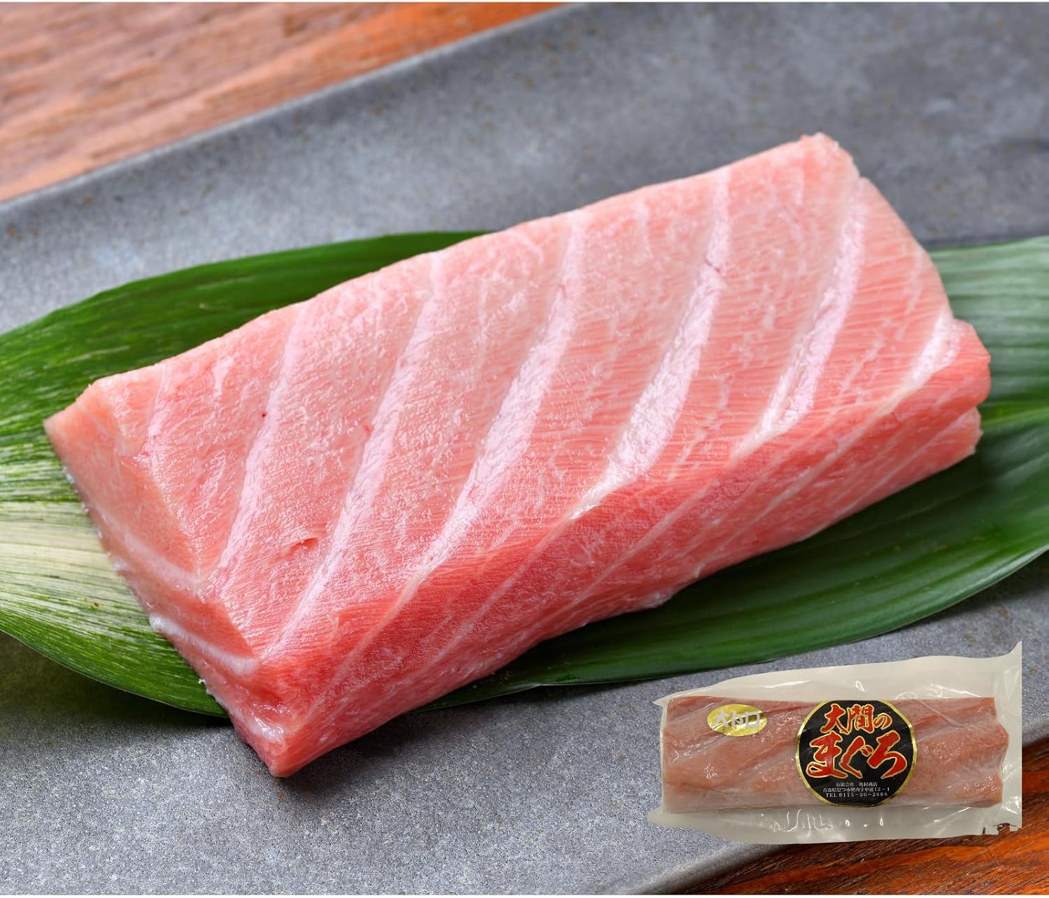 Amazon.co.jp: マグロ 大間マグロ 大トロ 200g [青森県大間産クロマグロ] マグロ刺身 1～2人前 冷凍 冷凍マグロ まぐろ ...