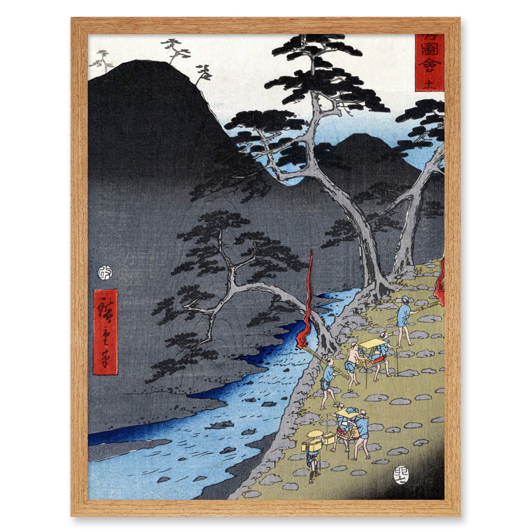 Wee Blue Coo Utagawa Hiroshige Hakone Japan Art Print Framed Poster Wall Decor 12x16 inch