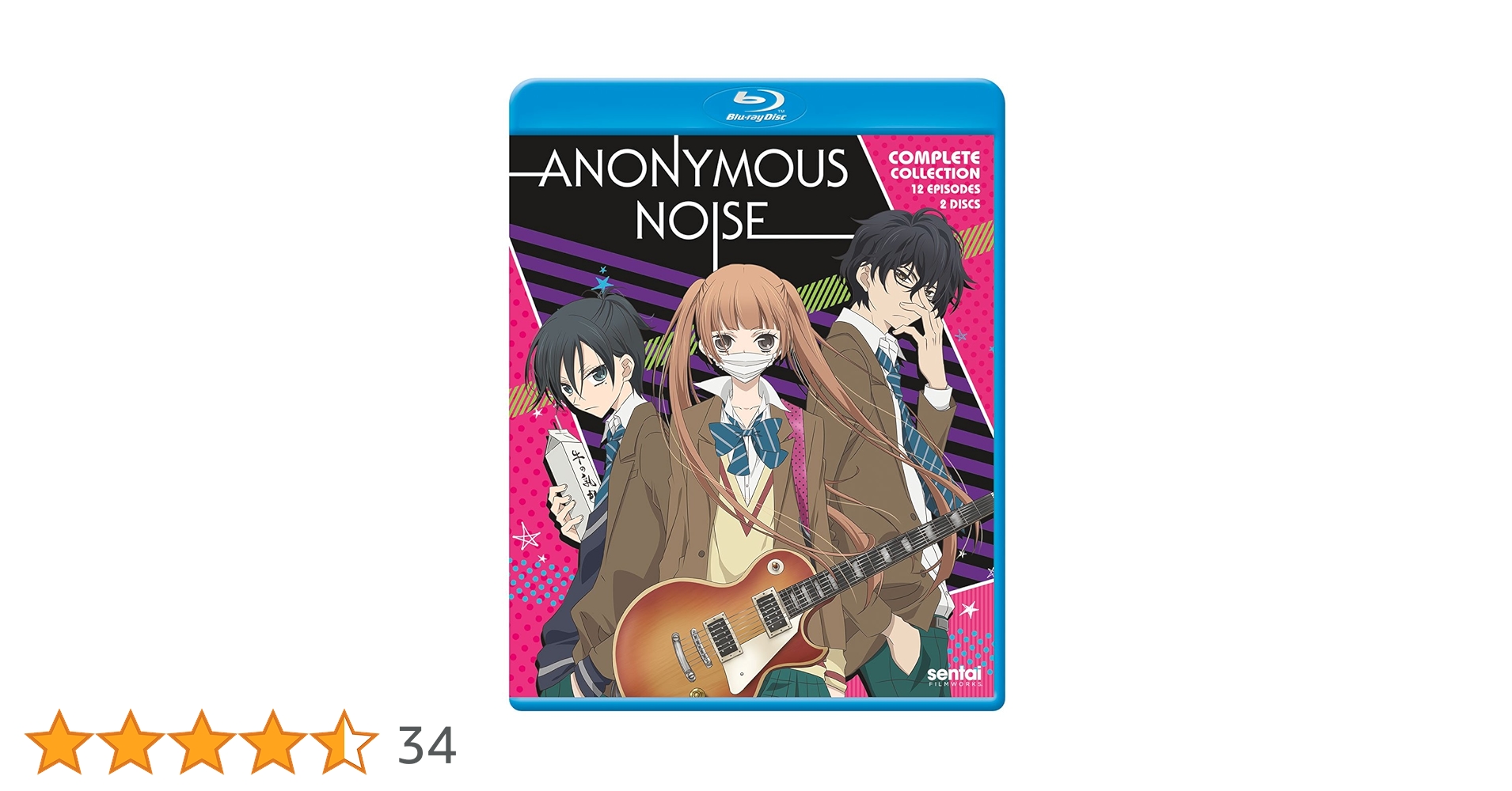 覆面系ノイズ 2.3.4.5DVD 1.6ブルーレイ Amazon.co.jp: Anonymous Noise [Blu-ray] : 覆面系ノイズ, 全12