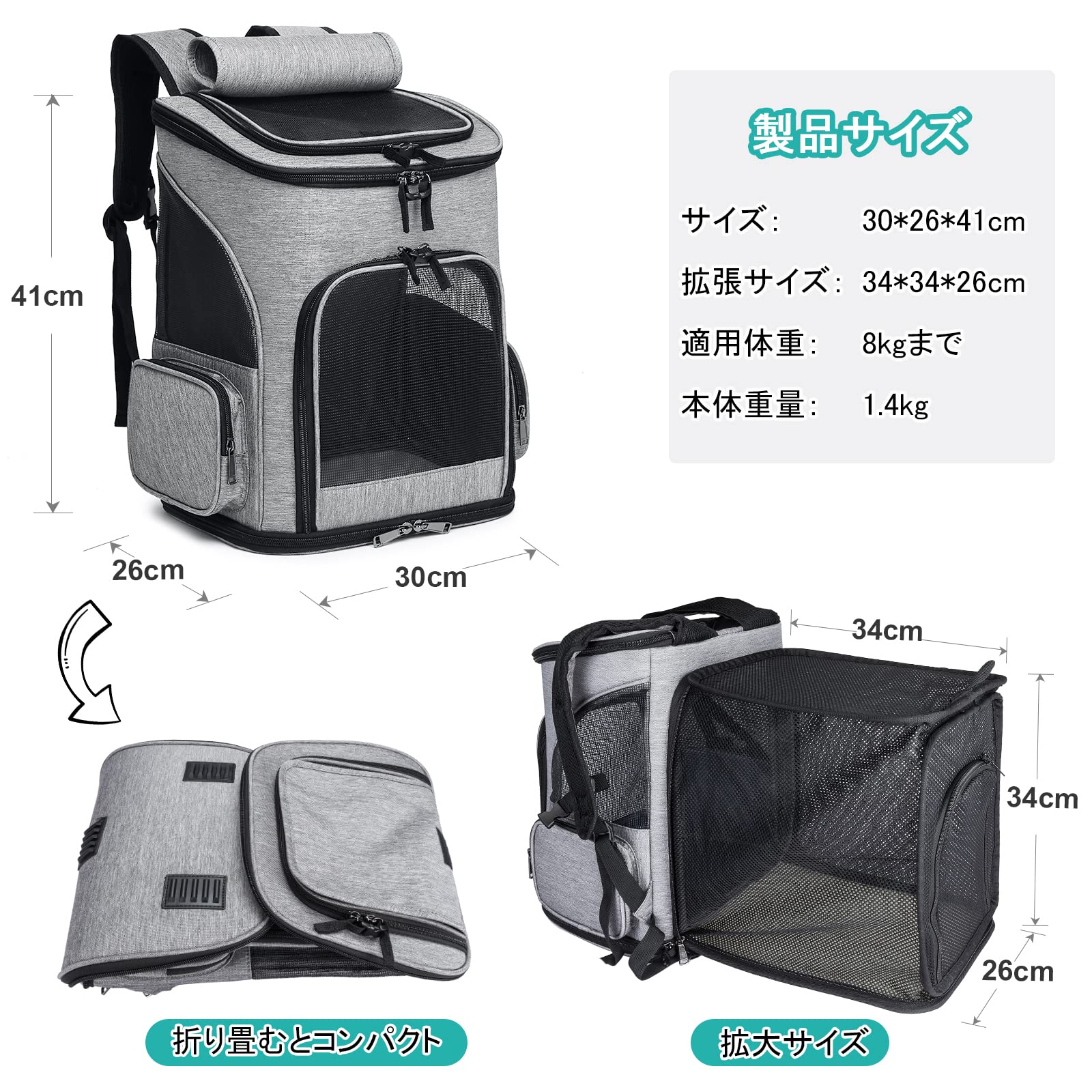 Amazon.co.jp: WOOCE 猫キャリー バッグ ペットキャリーバッグ ペット