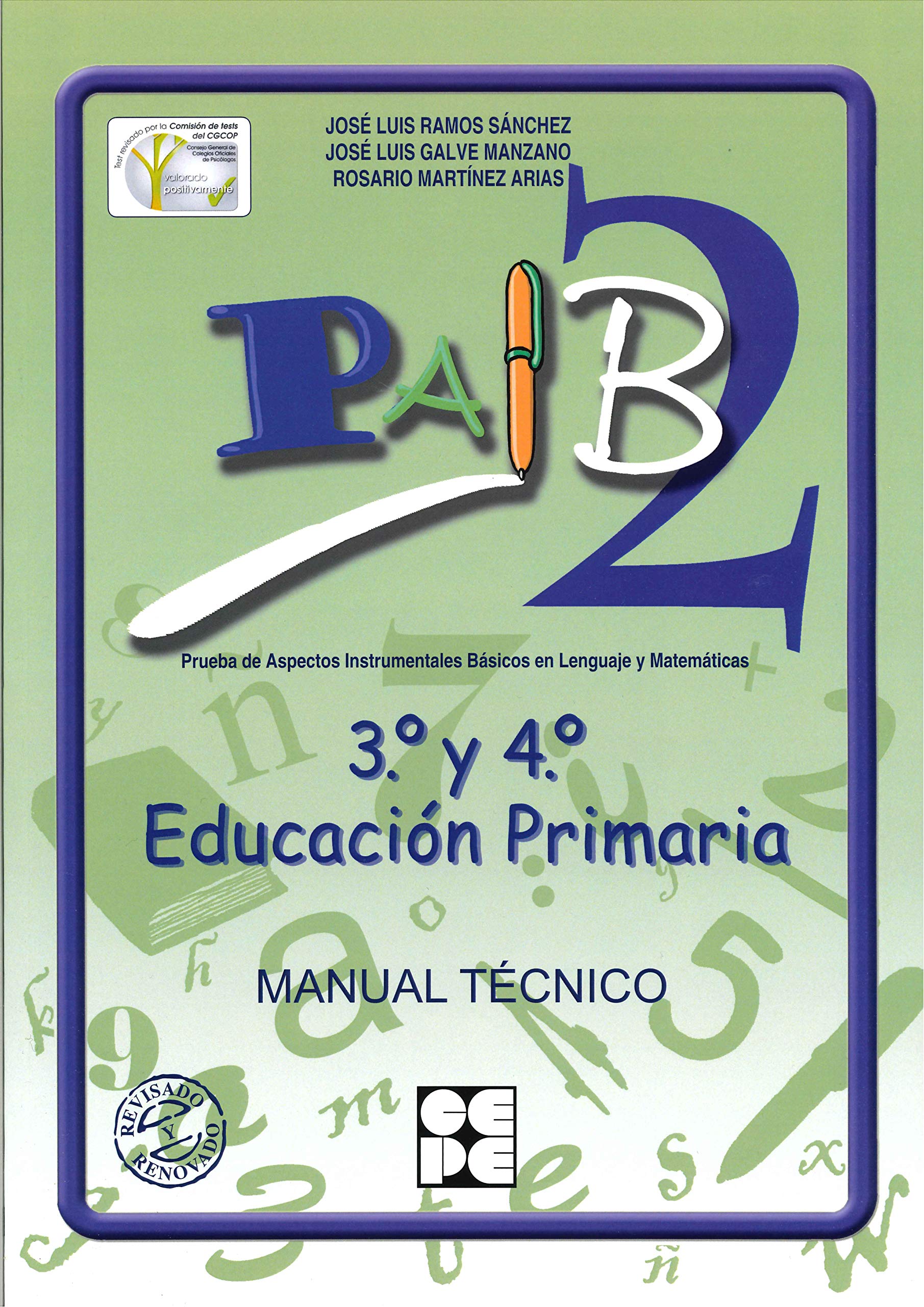 PAIB 2 MANUAL TÃ¯Â¿Â½CNICO 3Ã¯Â¿Â½ Y 4Ã¯Â¿Â½ EDUCACIÃ¯Â¿Â½N PRIMARIA