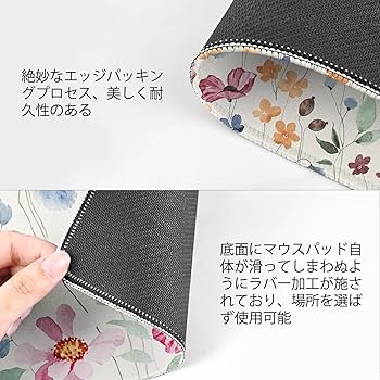 マウスパッド かわいい ゴム底 大きめ ピンク Amazon.co.jp: Mytrix マウスパッド 大型 RGB ゲーミングマウス