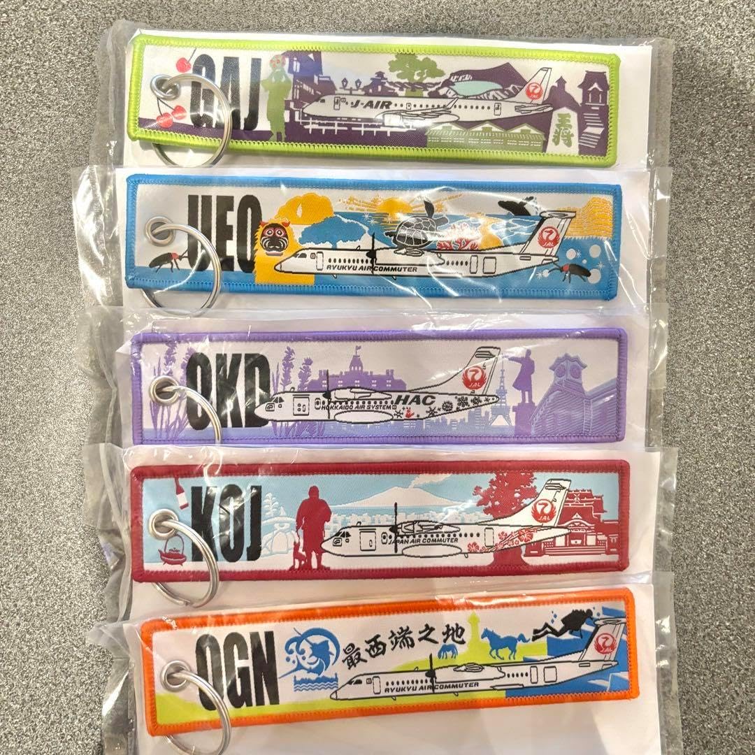 ハイキュー‼︎ 木兎光太郎 バースデー2023 タオル ポジティブタオル ハイキュー‼︎ 木兎光太郎 バースデー2023 タオル ポジティブタオル