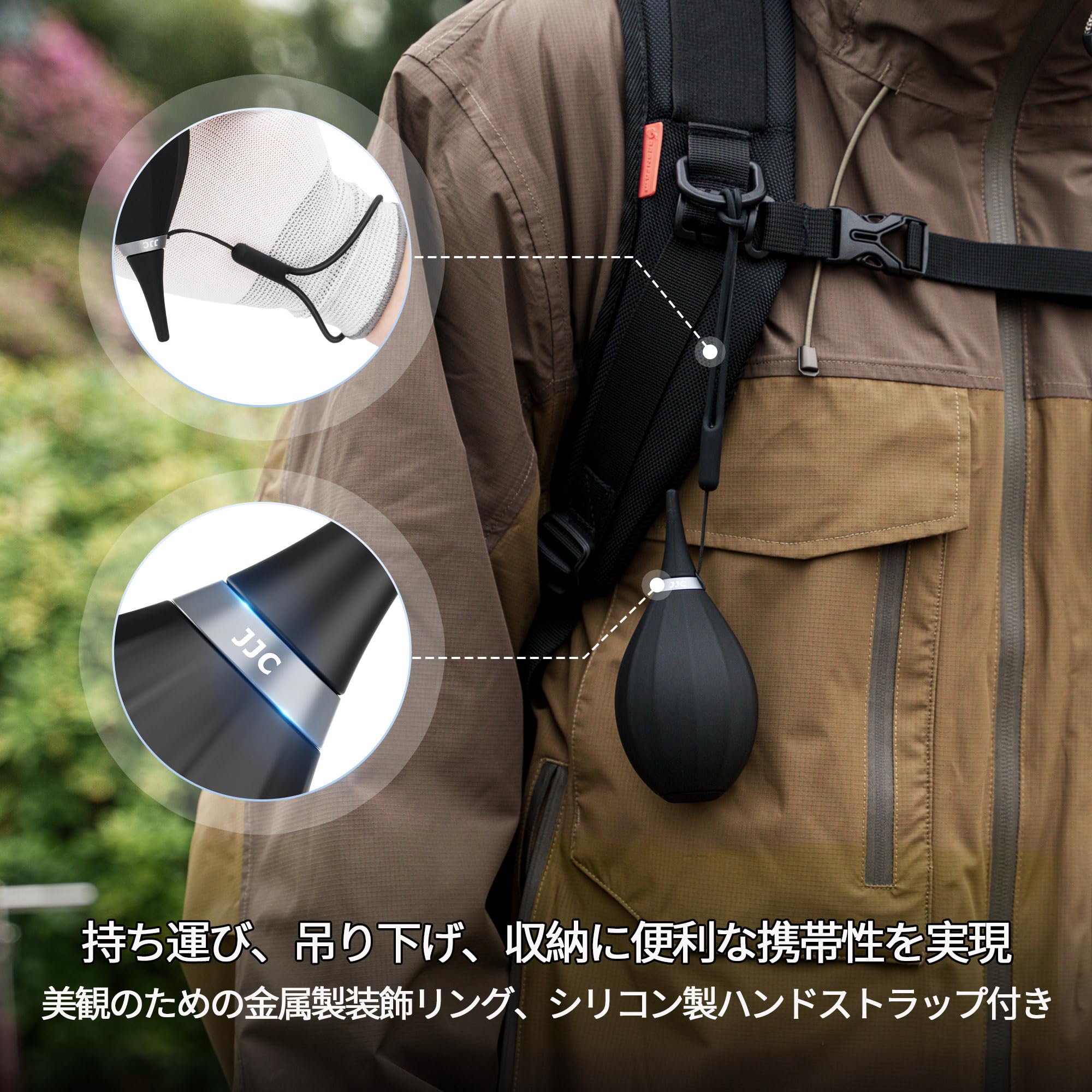 Amazon.co.jp: JJC ソフトシリコンノズル カメラブロアー 36mm長さ 
