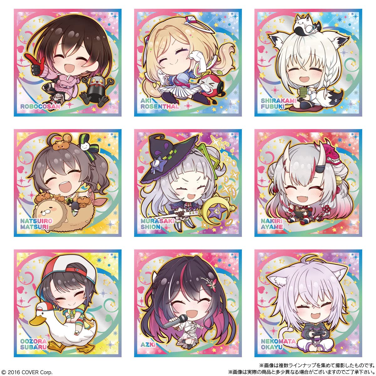 ホロライブ　イタジャガ　34種　フルコンプ　セット Amazon | イタジャガ ホロライブ vol.1 ノーマル + レア シール
