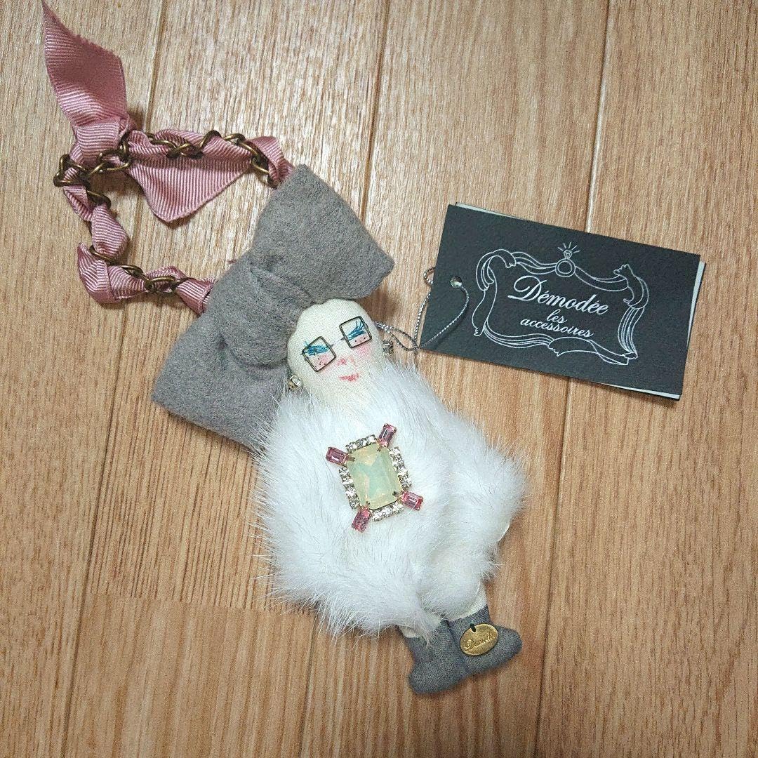 デモデ Demodee ショルダーバッグ チェーン 白 □OF レディース 