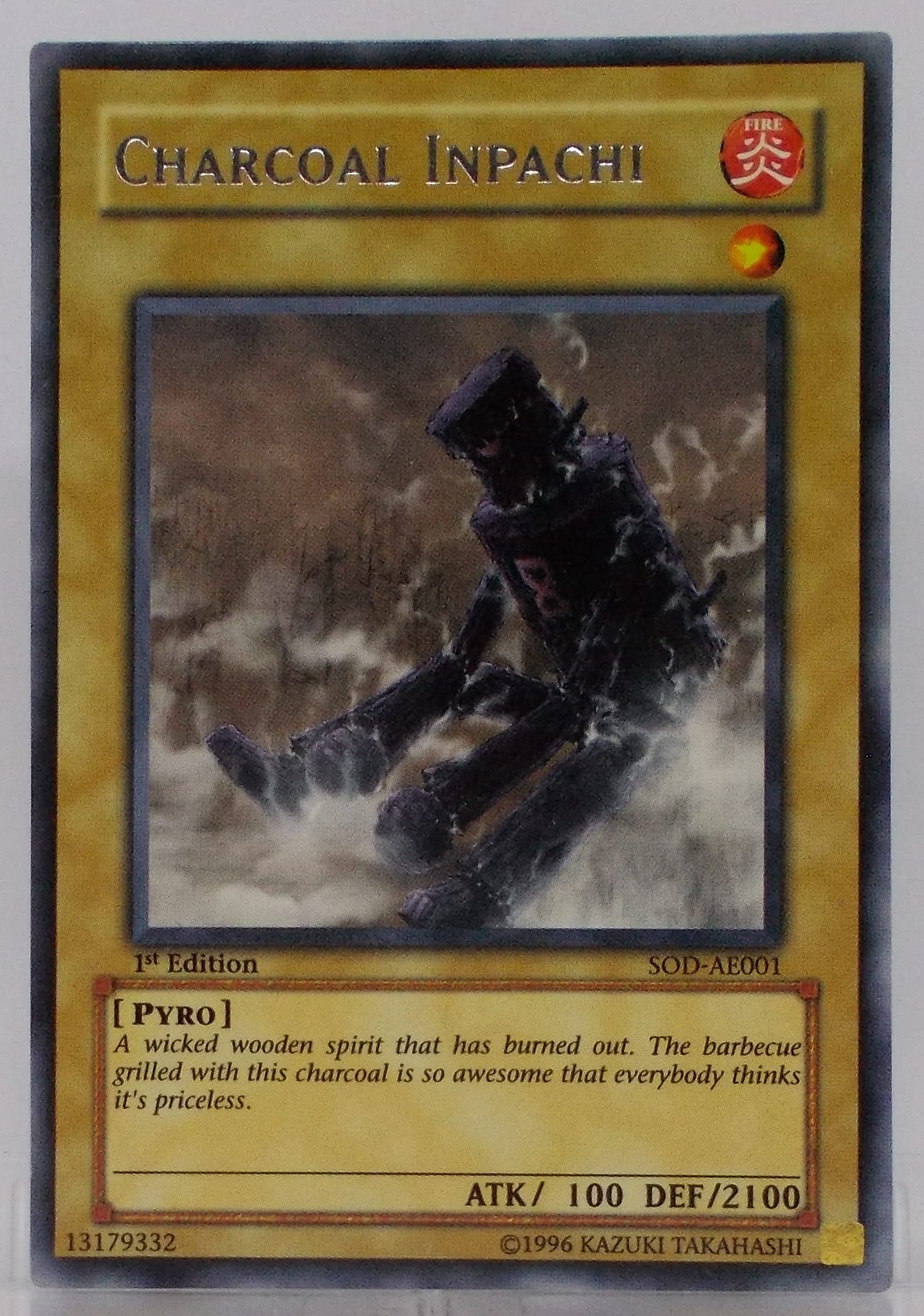 大木炭18 アジア版 レリーフ 遊戯王 SOD-AE001