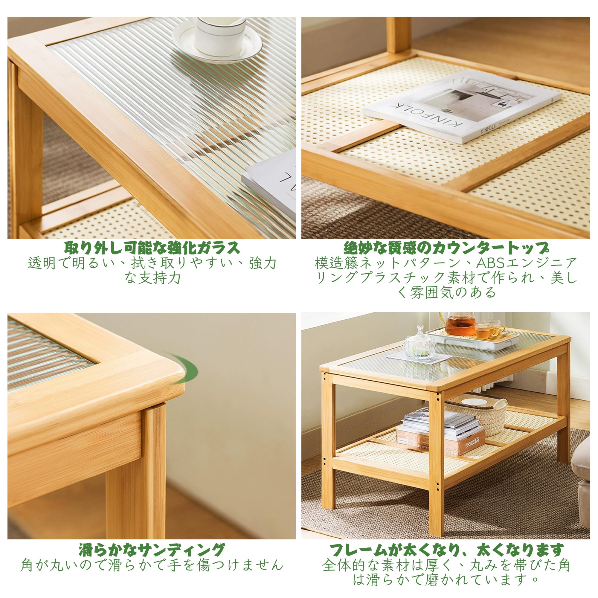 Amazon.co.jp: TRAGLO ガラステーブル ローテーブル 幅100cm 深50cm 高 
