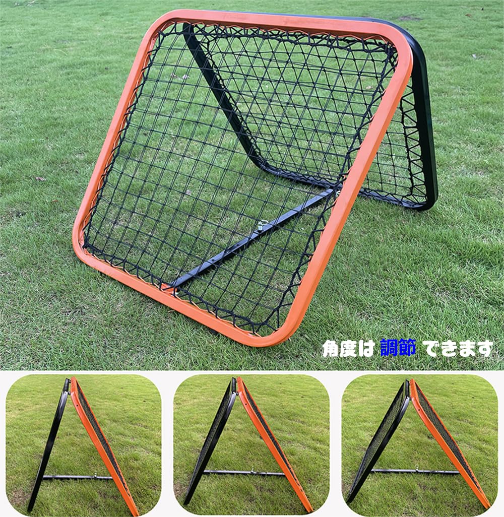 Amazon | FHTENGDA リバウンドネット 両面 リバウンドネット 室内 屋外