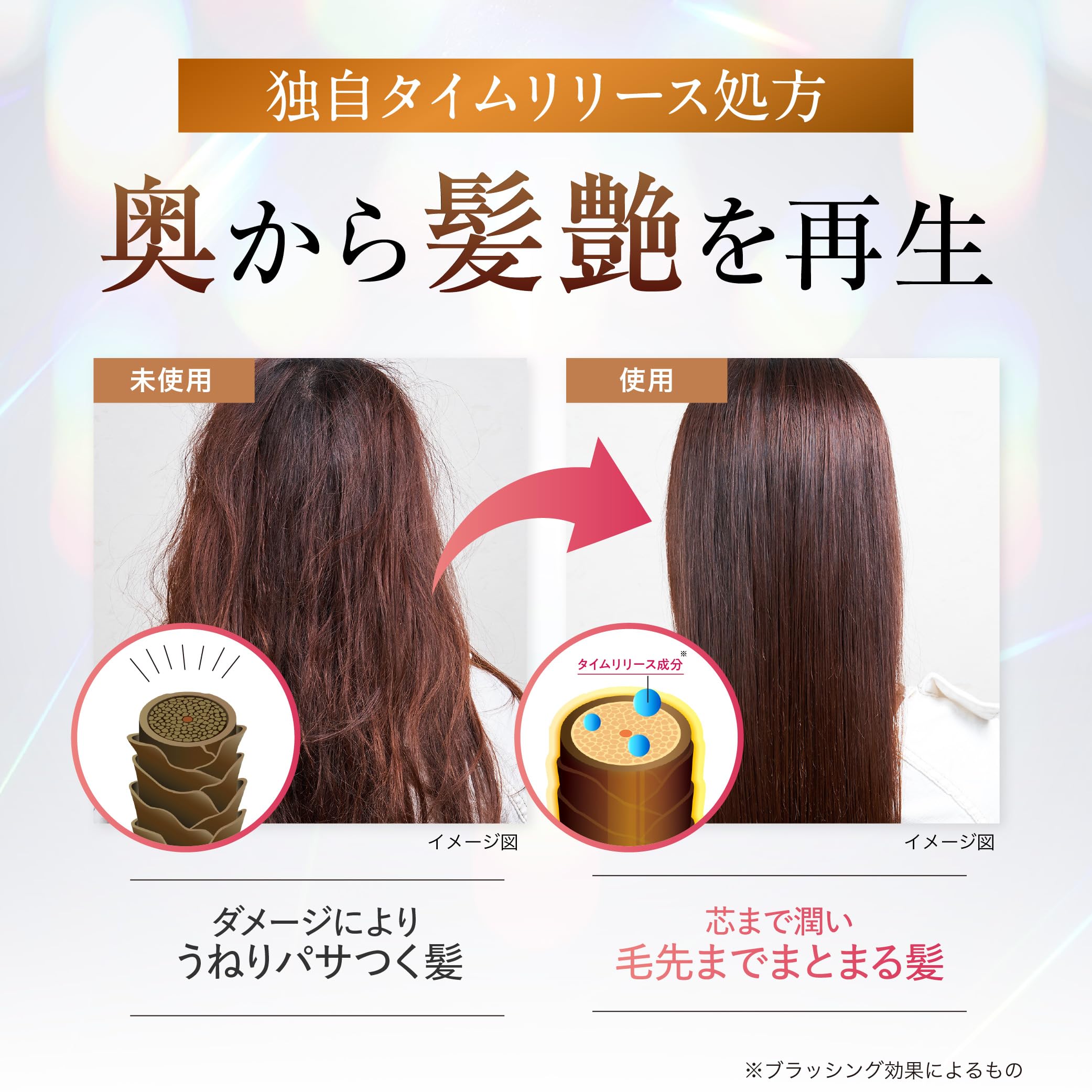 Amazon | cocone モイスチュアリペアヘアマスク ヘアパック うるツヤ