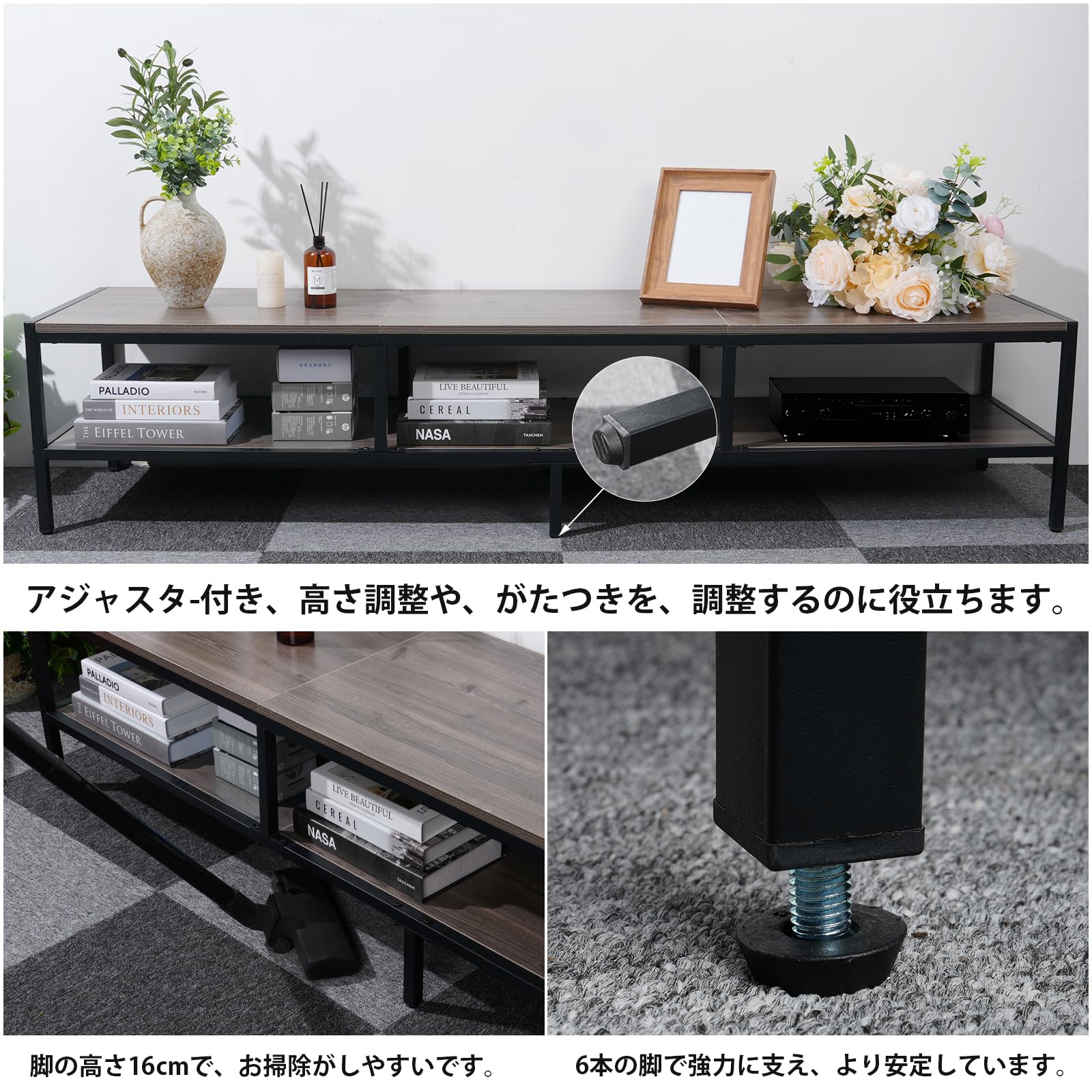 Amazon｜ローボード テレビ台 テレビボード 幅180cm 奥行40cm 75型対応