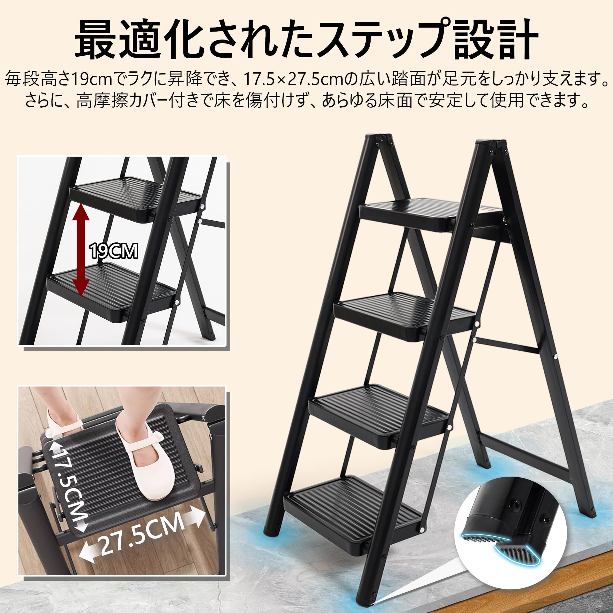 Amazon.co.jp: [YldGrynor] 脚立 3段 折りたたみ 軽量 踏み台 おしゃれ