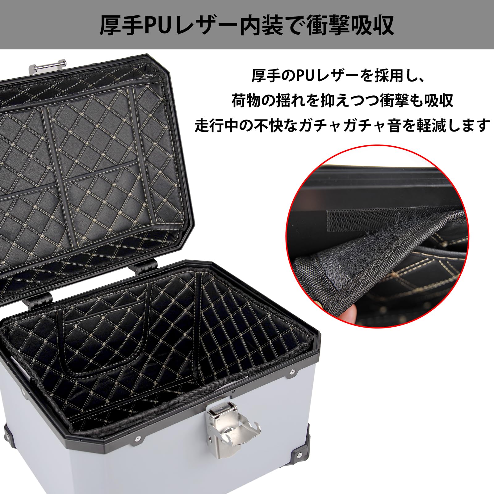 Amazon | HI-LINE バイク リアボックス 45L 大容量 防水 ABS樹脂 軽量