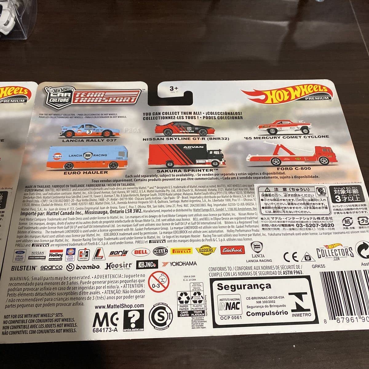 ホットウィール 69 ニッサン スカイラインバン アドバン チームトランスポート HOT WHEELS 1969年 日産 スカイライン バン ADVAN 【トランス