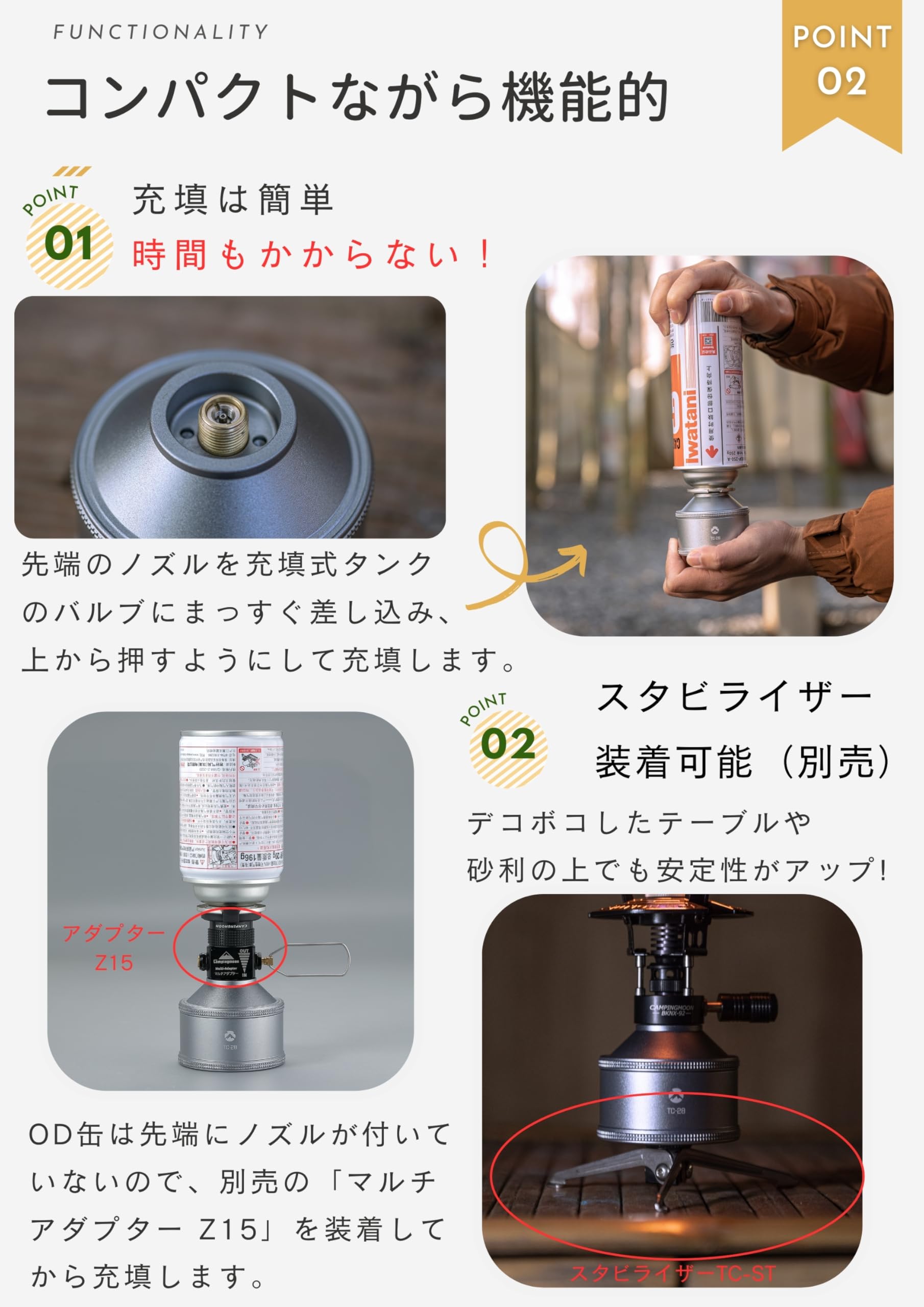 Amazon.co.jp: キャンピングムーン（CAMPING MOON） キャンプ ポケット
