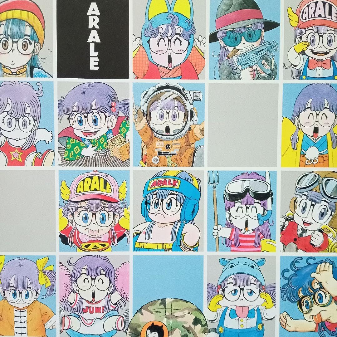 Amazon.co.jp: Drスランプ アラレちゃん 表情集 イ 額 : ホーム＆キッチン