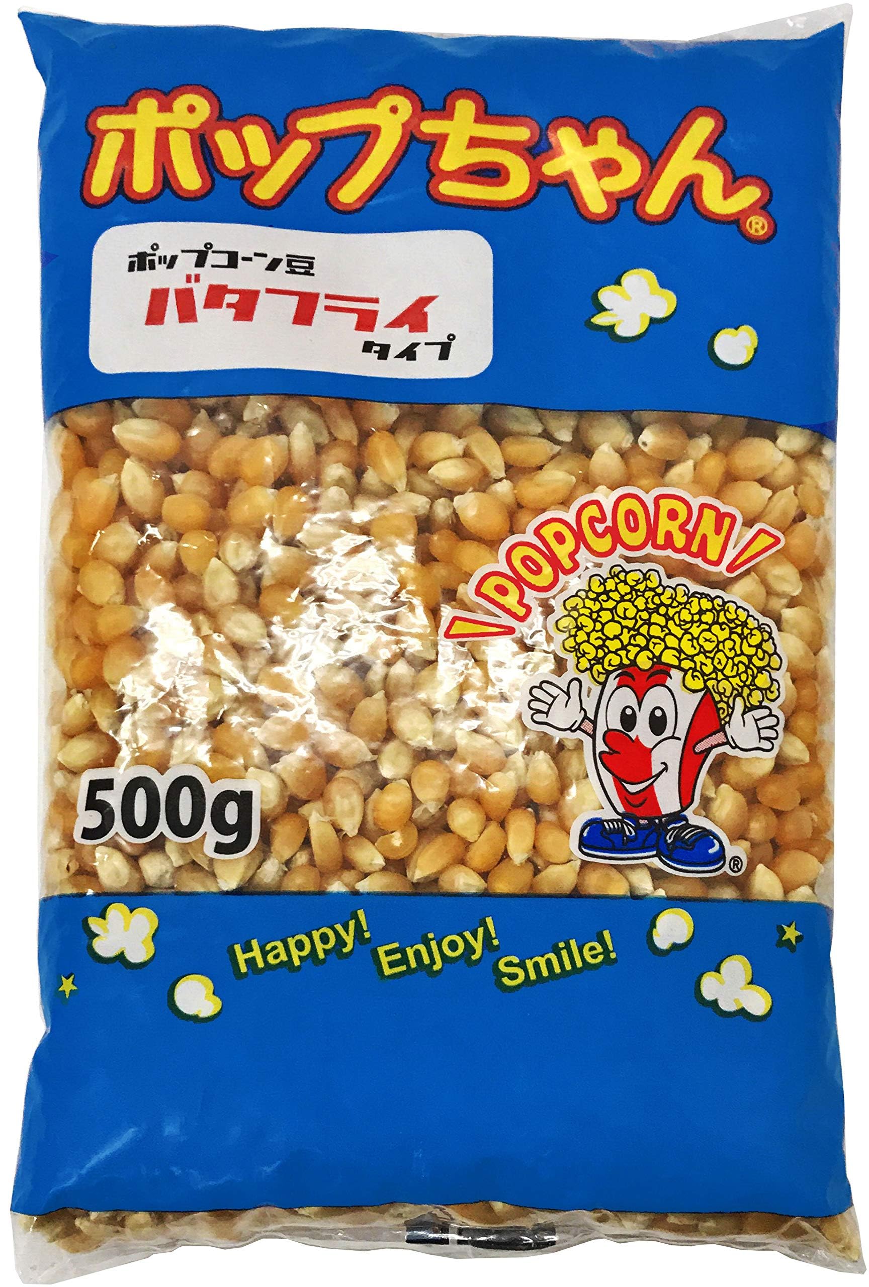 ポップコーン 2kg×12袋 ポップコーン豆 2kg - テイクアウト容器、包装