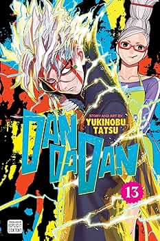 ダンダダン　13巻 ダンダダン 13 (ジャンプコミックス) | 龍 幸伸 |本 | 通販 | Amazon