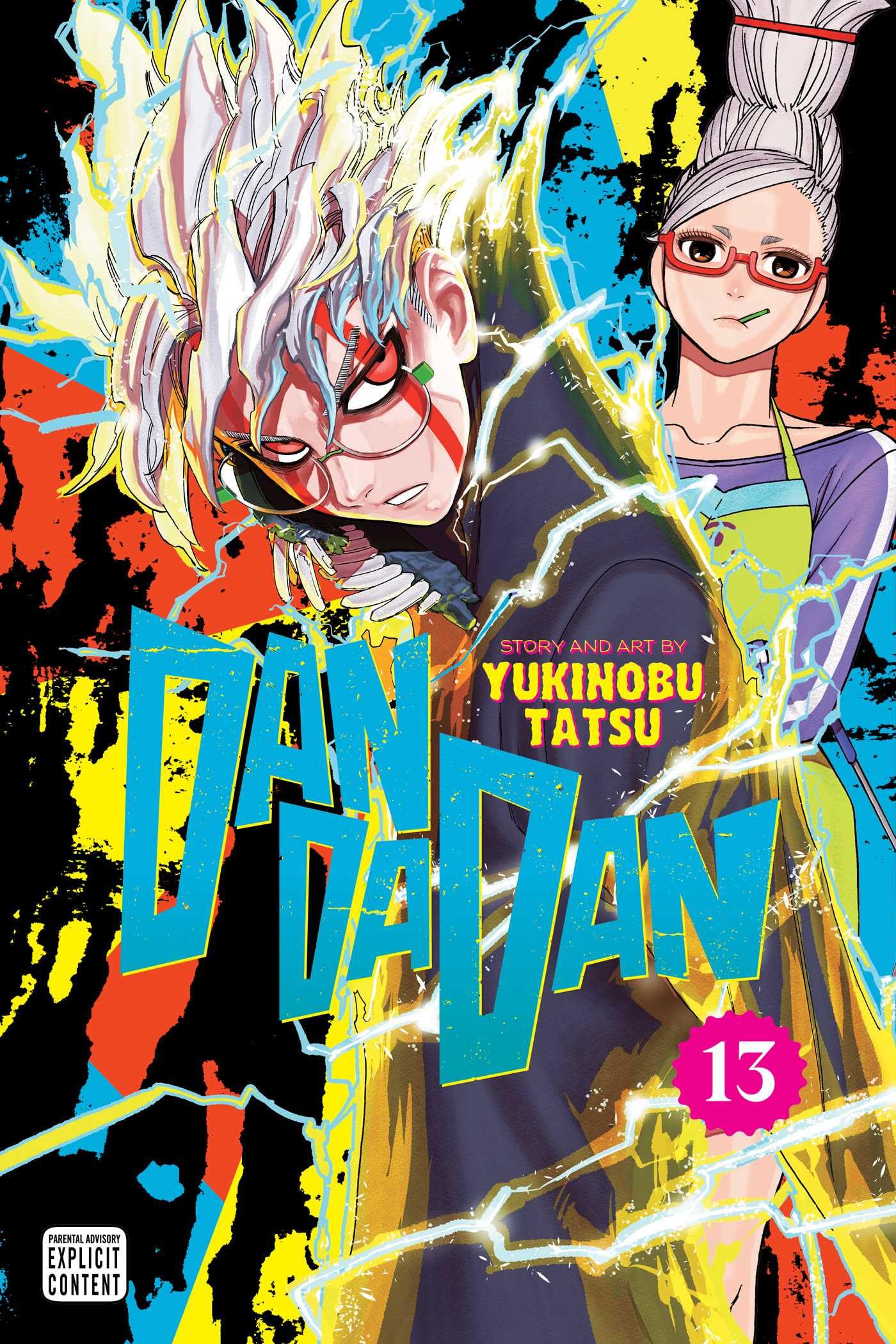 Dandadan, Vol. 13 (13)