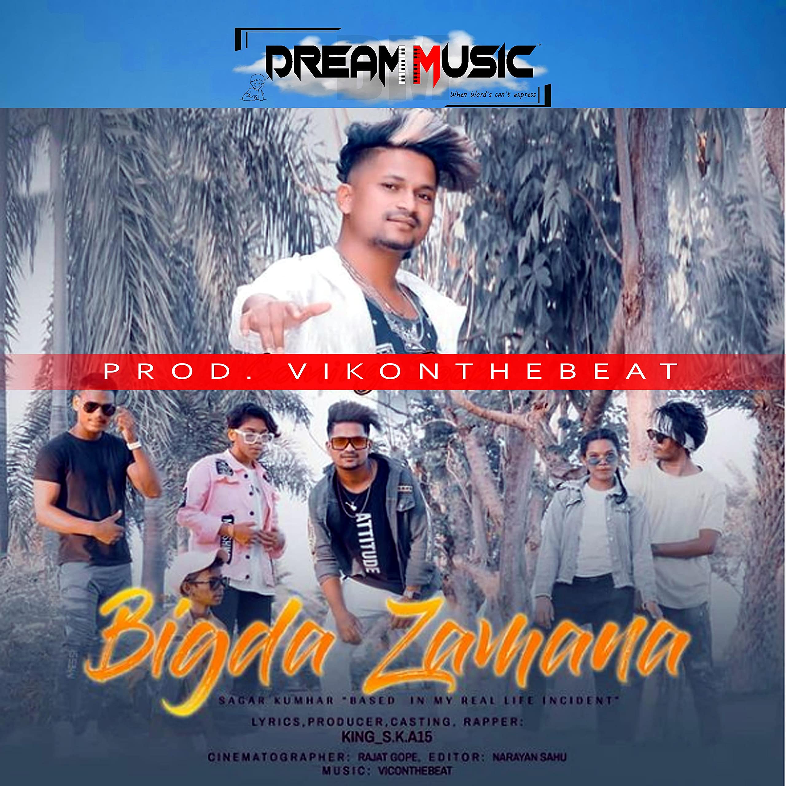 Bigda Zamana [Explicit]