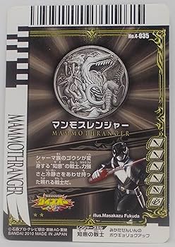 【中古】 おもちゃの兵隊/ハーパーコリンズ・ジャパン/パット・ウォレン ジュニア HYPERMACH 4ORCE MASTER | バット | PRODUCTS