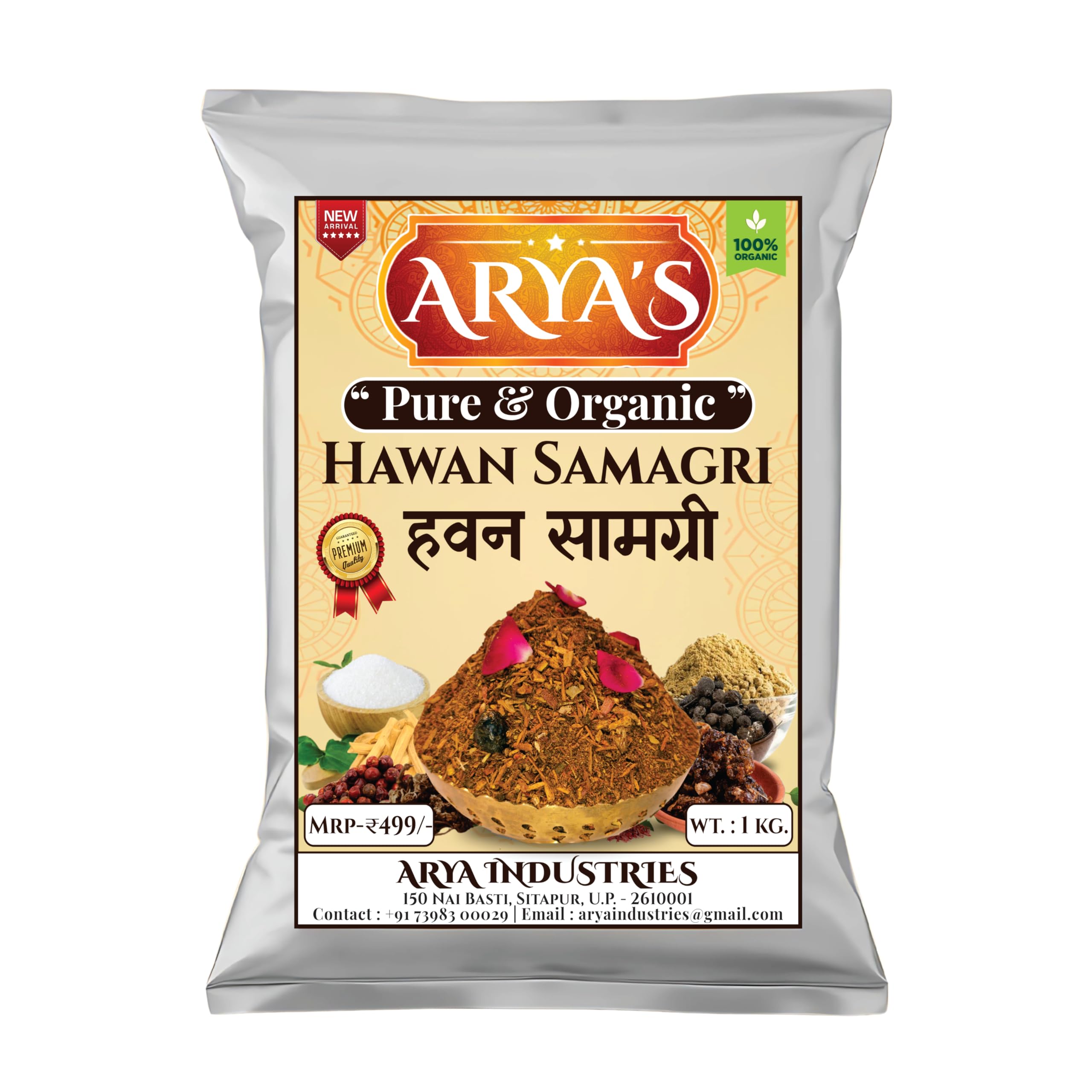 Arya Havan Samagri | Mix of Many Pure and Natural Herbs in Hawan Samagri(with Guggul) | no Artificial Ingredients.(1Kg)
