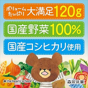 お野菜 Amazon.co.jp: [冷凍食品] Delcy 和風野菜ミックス7種 300g×6個
