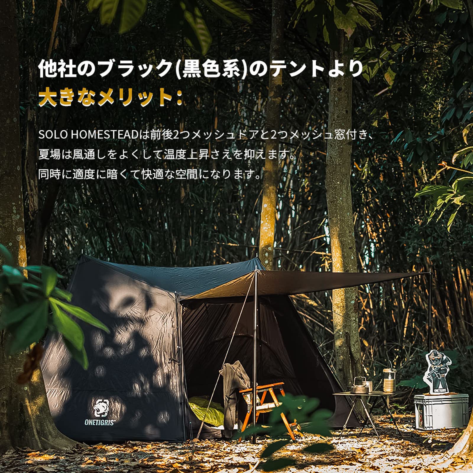 ワンティグリス最終値引きしました ワンティグリス最終値引きしました ワンティグリス最終値引き