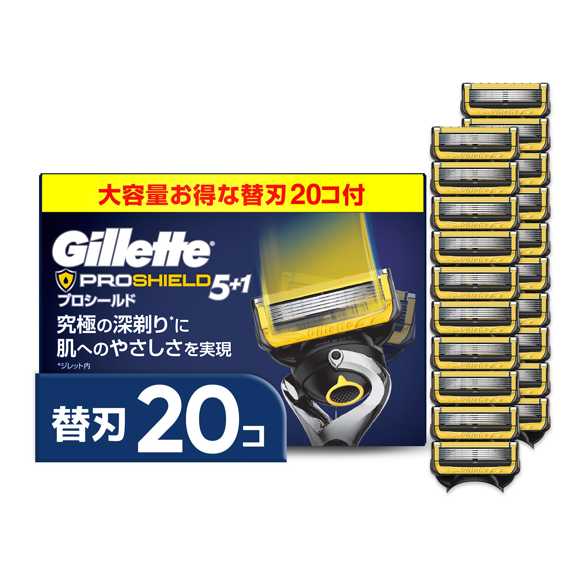(未使用･未開封品)　剃刀の刃 [DVD] gsx453j 未使用・未開封品) 隠された記憶 [DVD] gsx453j