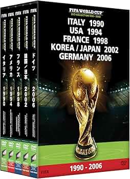 Amazon.co.jp: FIFA(R)ワールドカップコレクション DVD-BOX 1990−2006