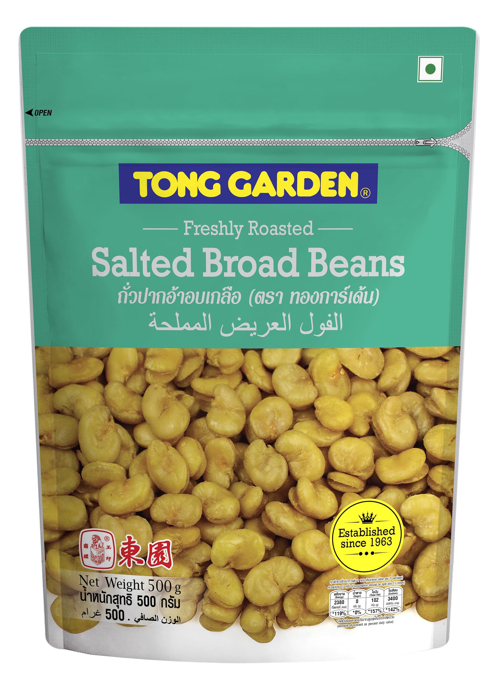 Tong Garden 500G Salted Broad Beans Pack of 2 (B00M7THZ32) Amazon Price History, Amazon Price Tracker