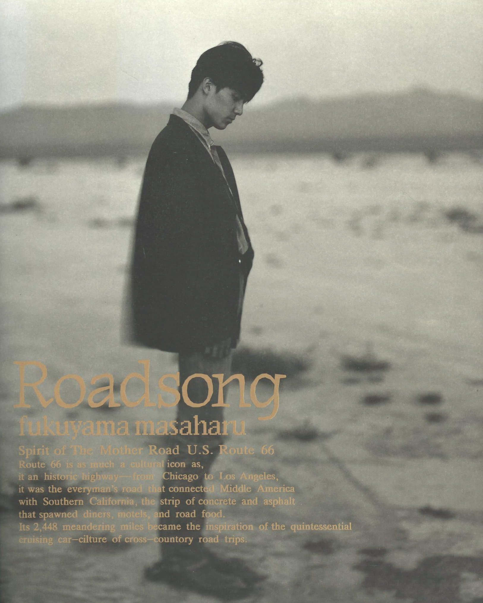 Roadsong 福山雅治著 福山雅治ロードソング (JUNON BOOKS) |本 | 通販 | Amazon