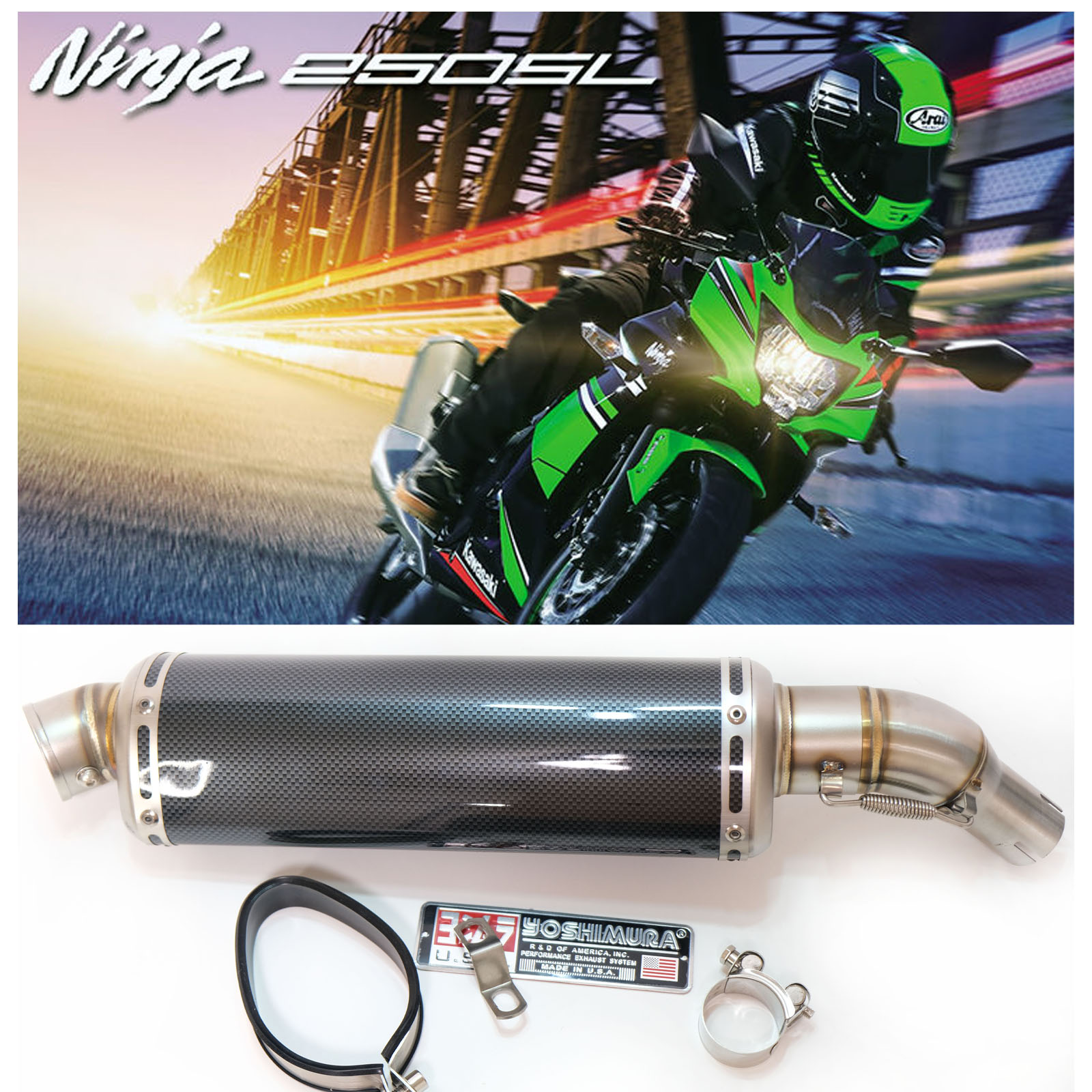 カワサキ ニンジャZ250 250r 250SL マフラー Ninja250SL Z250SL ニンジャ250SL 専用 スリップオンマフラー