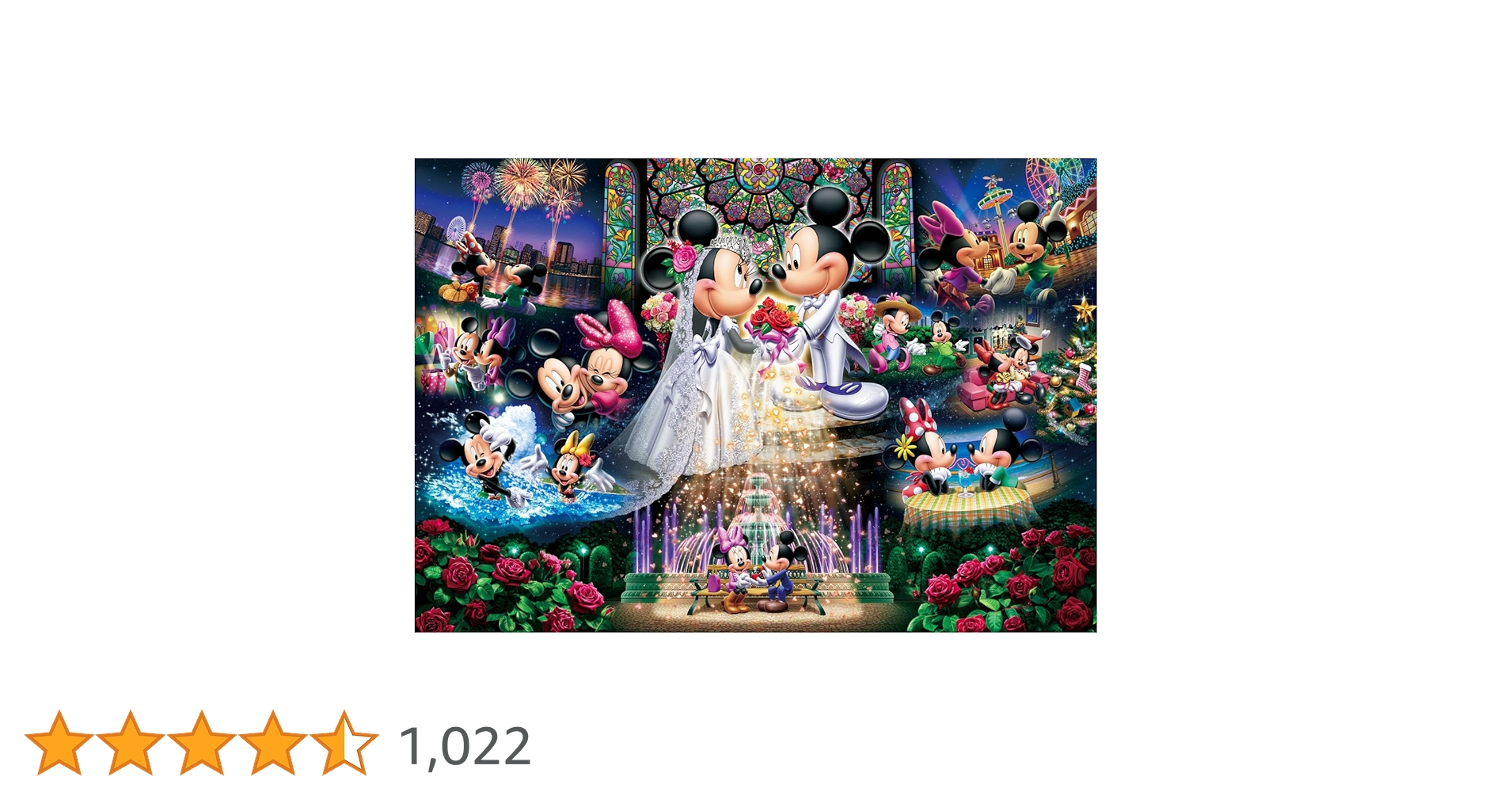 送料無料　ディズニー　ウエディング　ジグソーパズル 2000ピース Amazon | テンヨー(Tenyo) 【日本製】 2000ピース ぎゅっと
