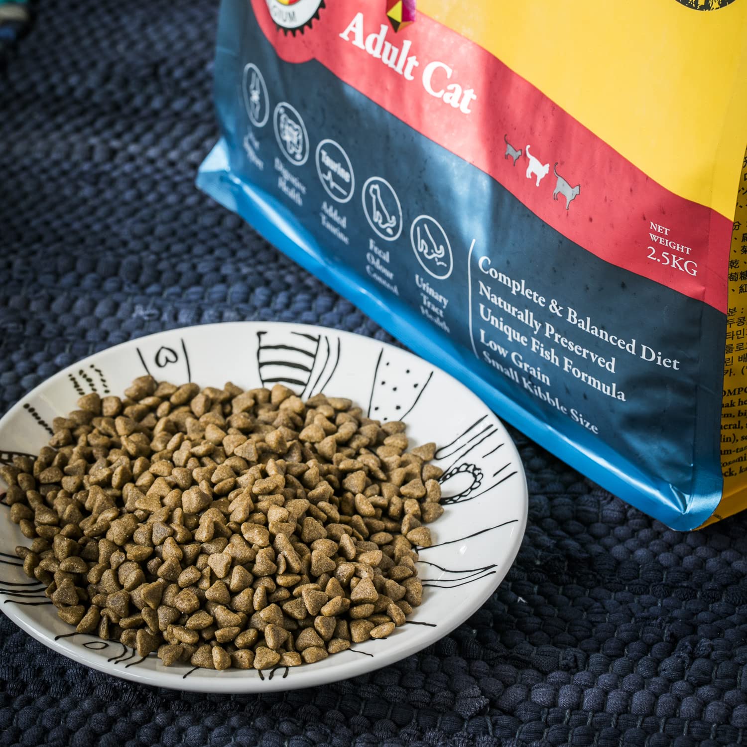 Amazon | ブラバンソンヌ 成猫用 キャットフード オーシャンフィッシュ