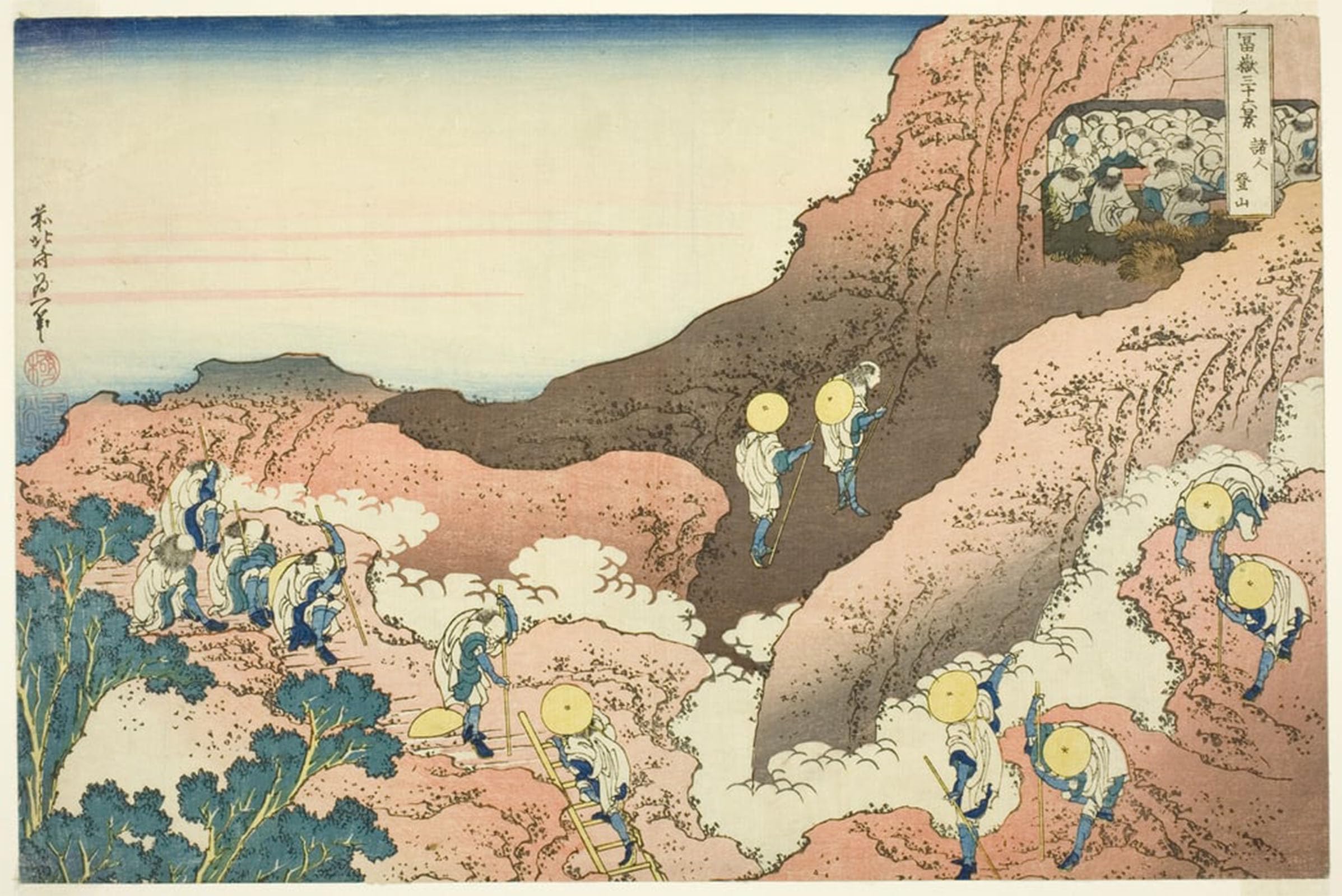 SERENDIPITP Vintage Wall Art Canvas Nordic Poster Canvas Print Picture Groups of Mountain Climbers by Katsushika Hokusai Wall Art Poster for Home Decor 60x90cm