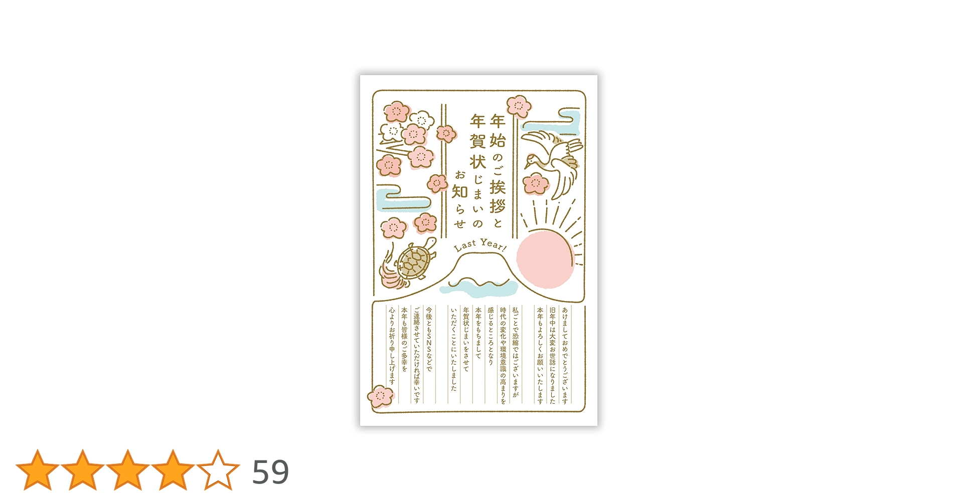 81UyxvzgBkL.jpg_BO30,255,255,