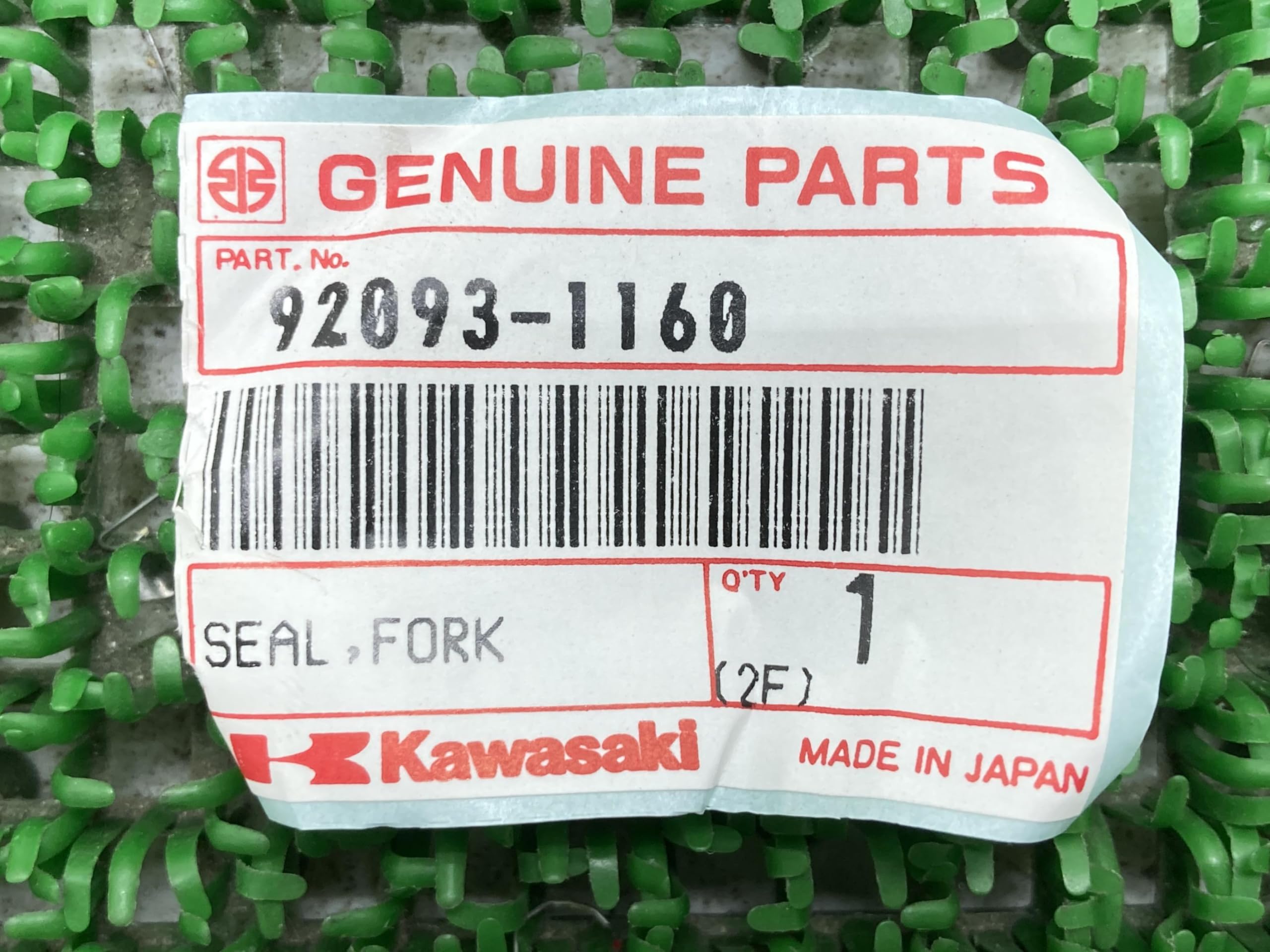 グレーヌ・ポー Amazon | ZZ-R250 フロントフォークダストシール 92093-1160 カワサキ