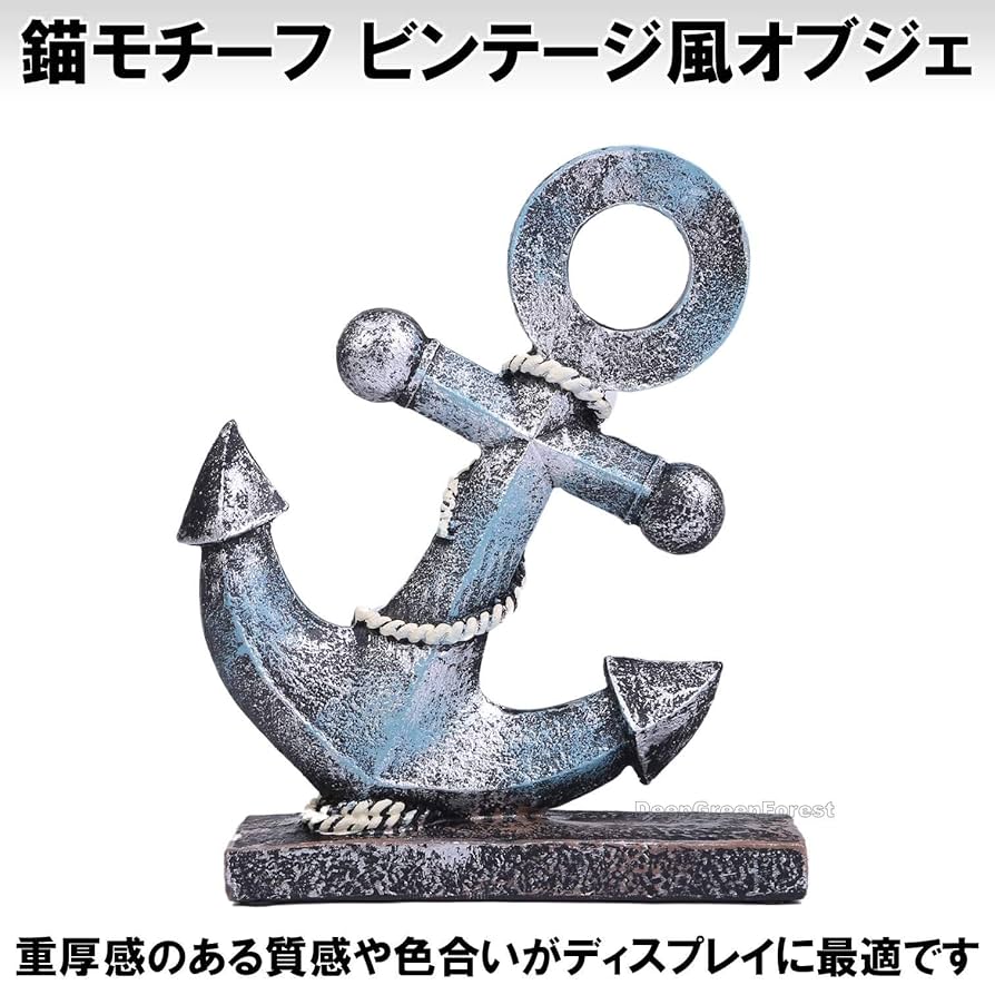 船 金属 バイキング オブジェ 置物 インテリア 工芸品 美術品 A1576 81UzEQyFG6L._UF894,1000_QL80_.jpg