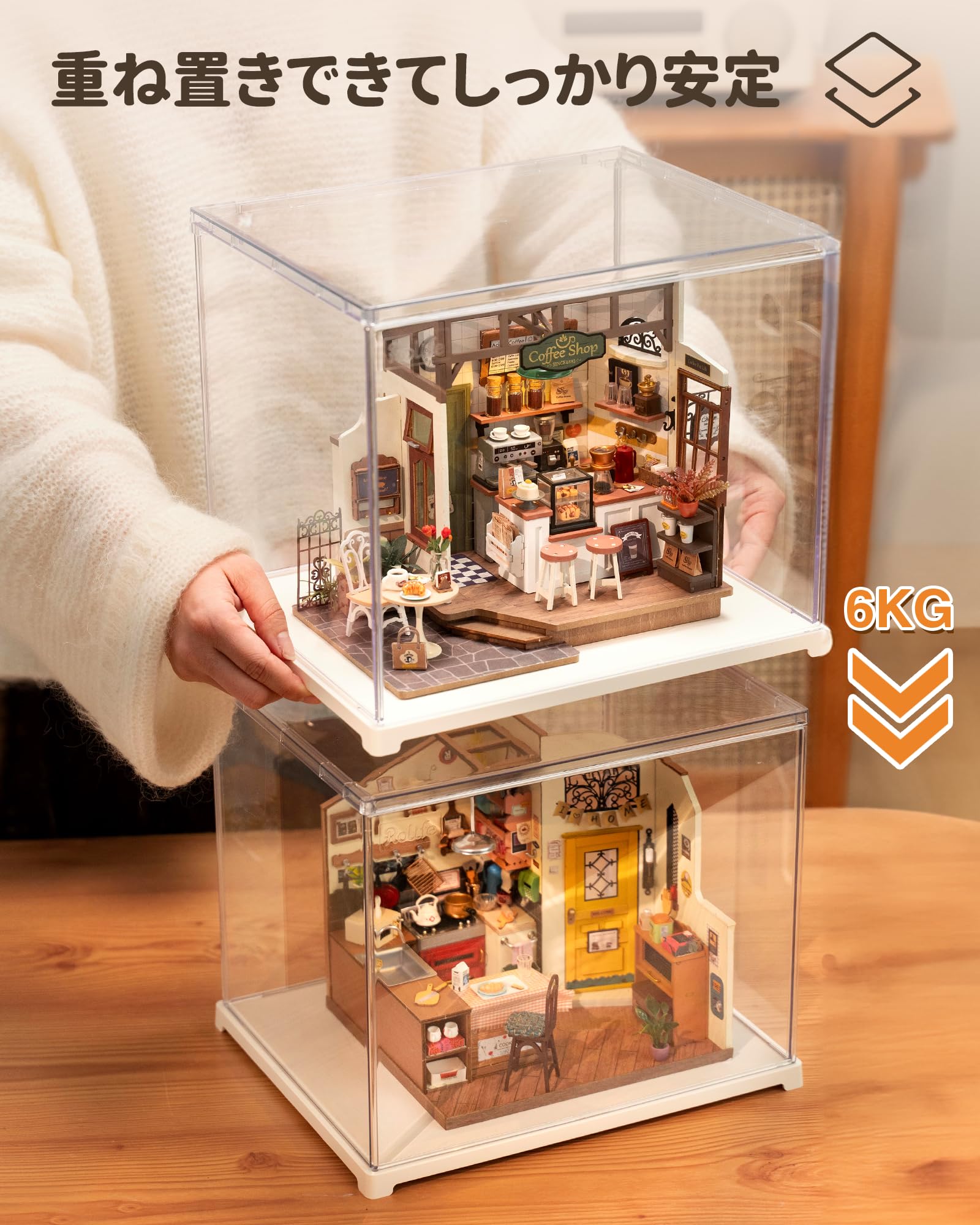 Amazon.co.jp: ROBOTIME アクリルディスプレイケース ミニチュアハウス