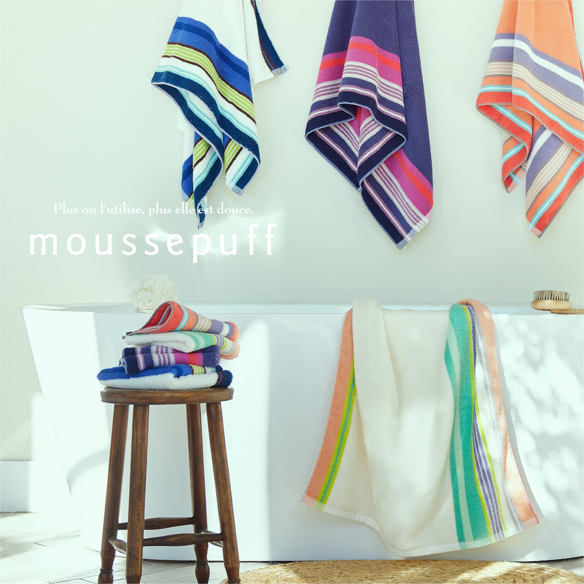 Amazon｜nishikawa 【 西川 】ムースパフ バスタオル 65X120cm 洗える