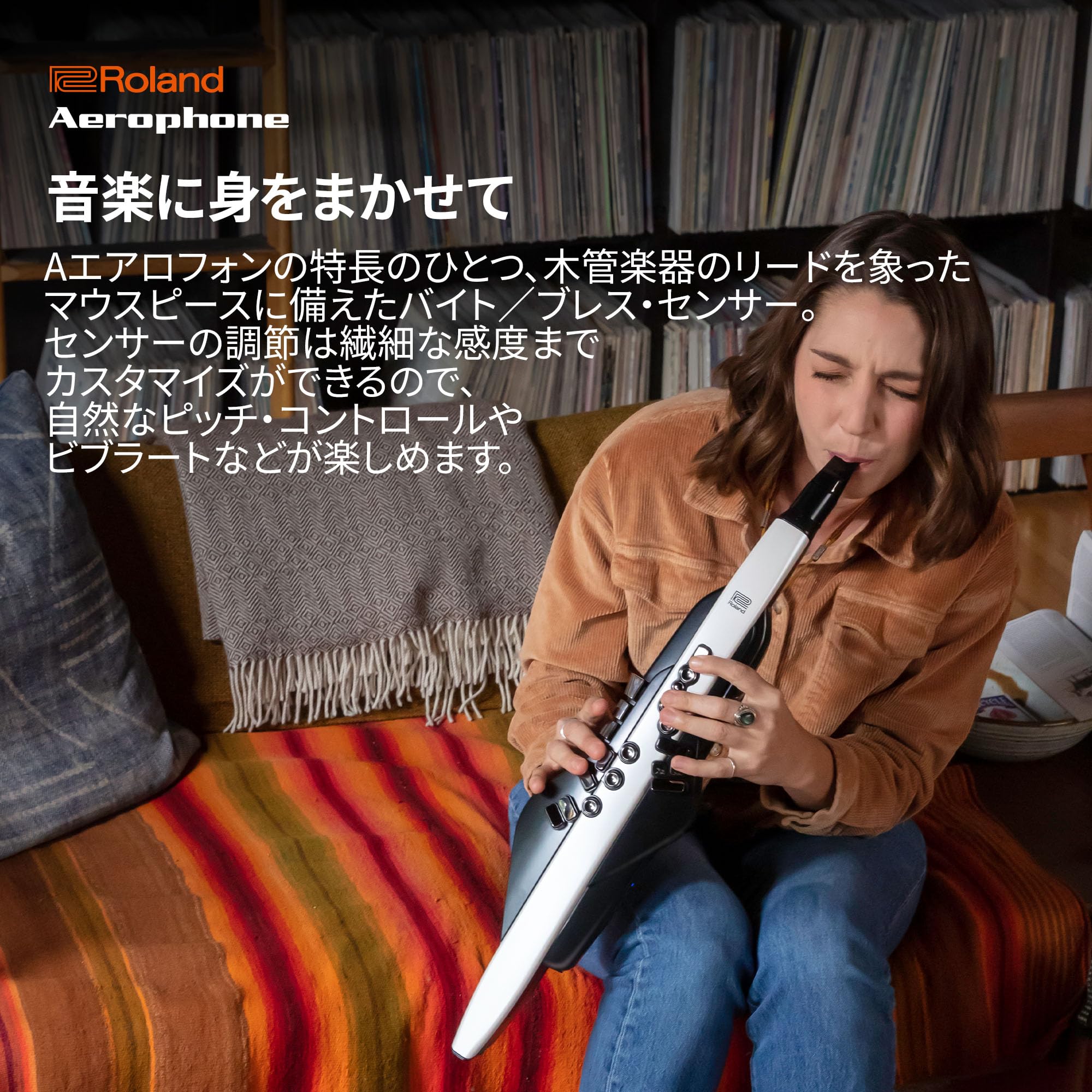 Amazon.co.jp: ローランド Roland/AEROPHONE AE-20 エアロフォン 電子