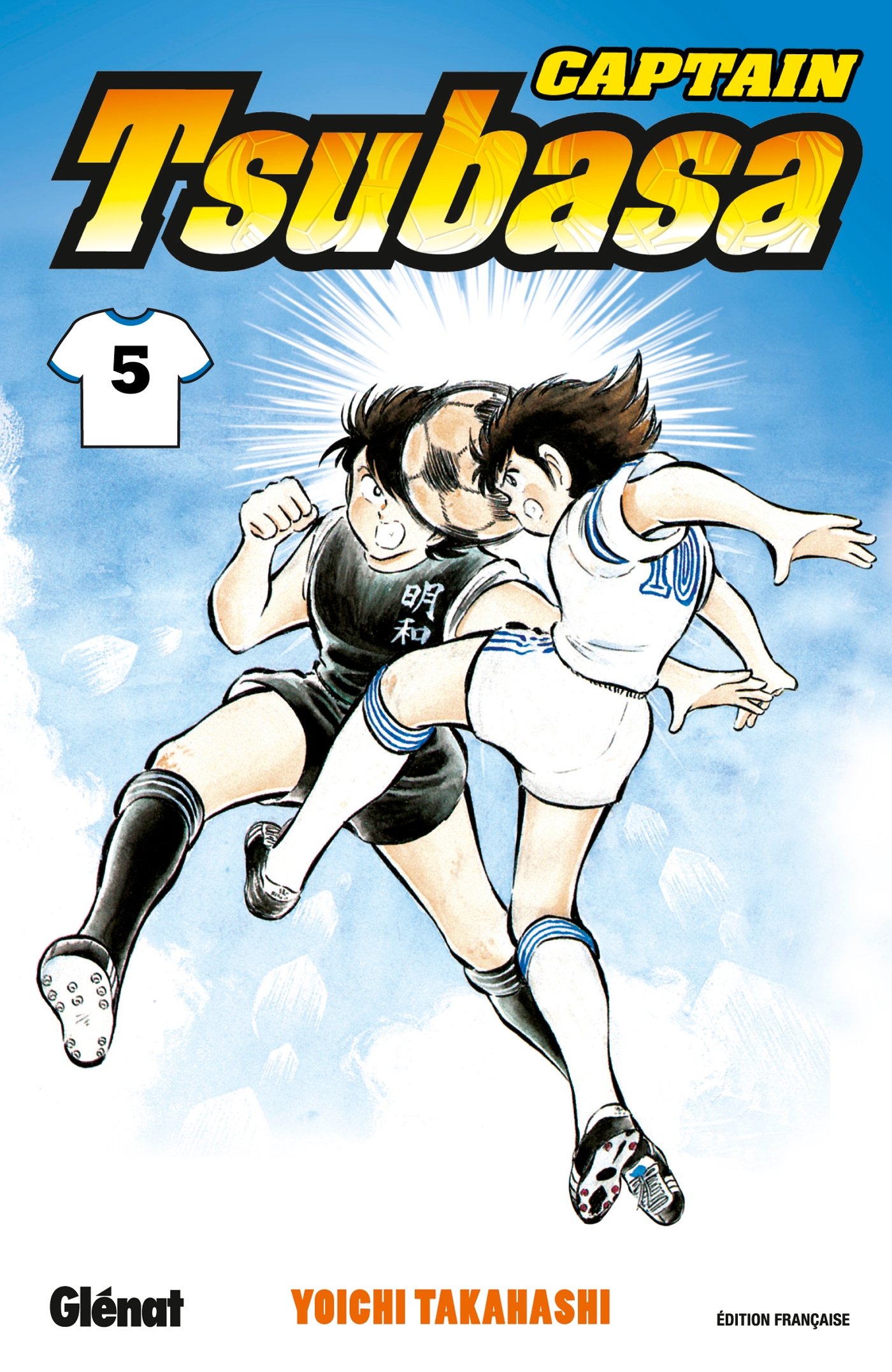 Captain Tsubasa - Tome 05: L'embuscade