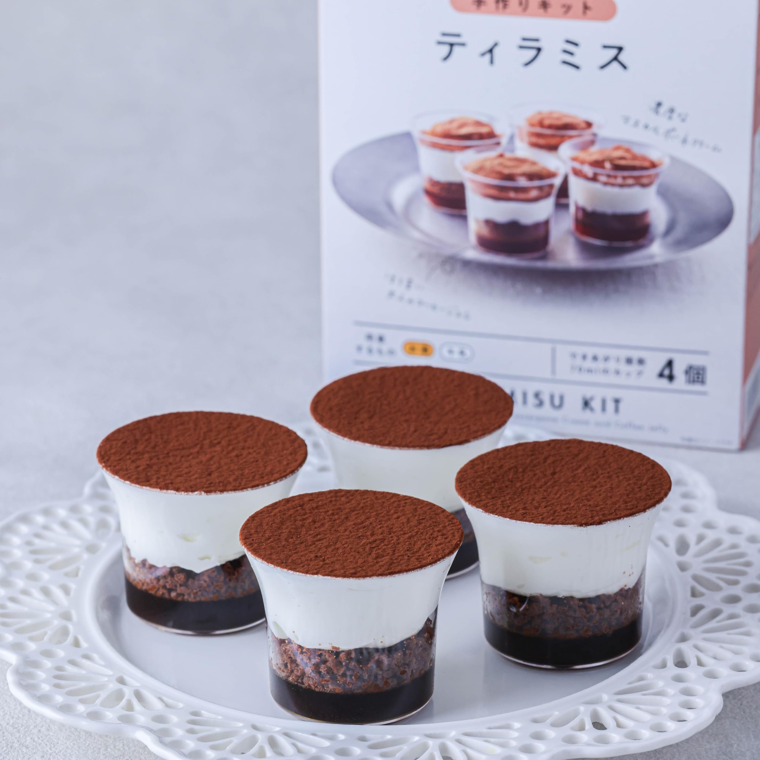 Amazon.co.jp: 富澤商店 手作りキット ティラミス 1セット お菓子作り