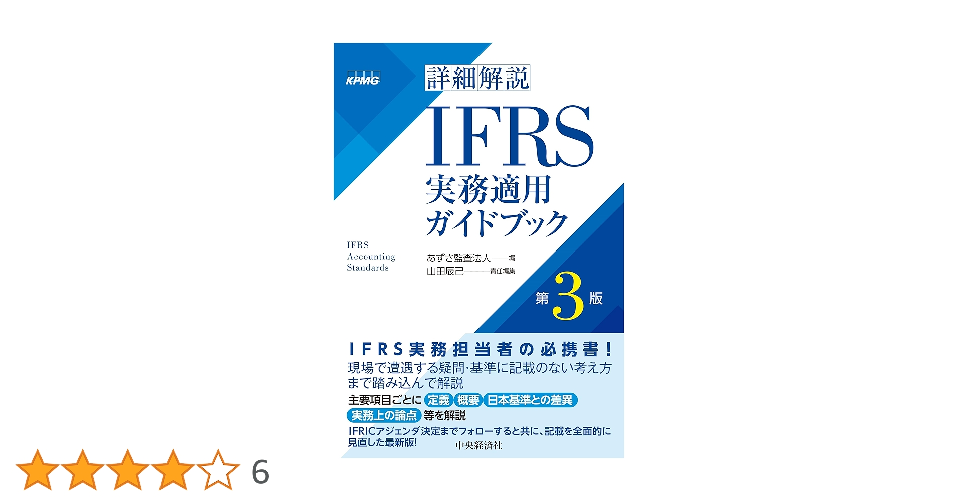 81Uzl6VCM-L.jpg_BO30,255,255,