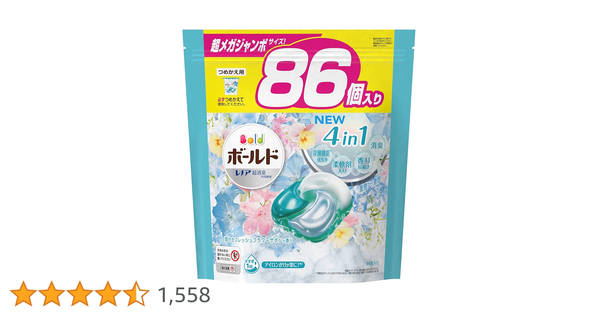 IRO、368個（92個x4袋）ボールド　ジェルボール　フラワーサボン Amazon | Procter & Gamble P&G ボールド ジェルボール 4D