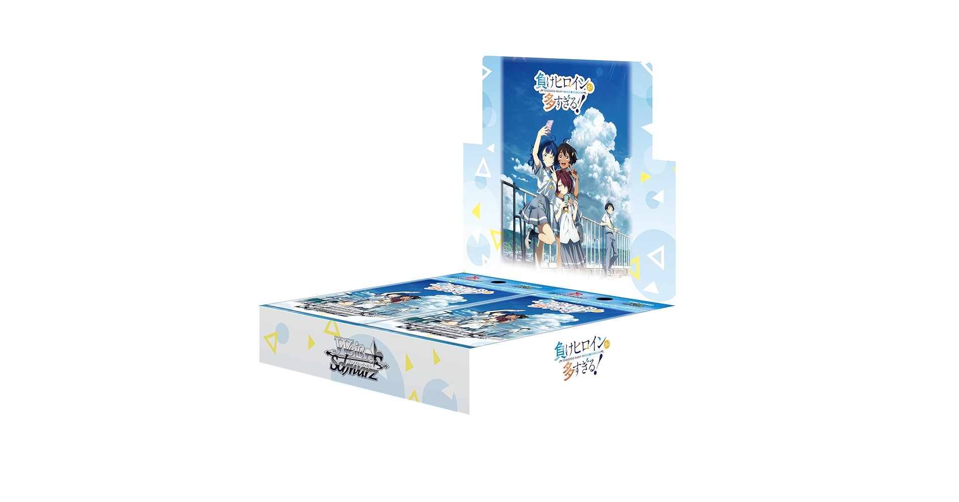 ☆ウォーリアーズ １７冊セット　第１期〜４期バラバラ 初版多数 Amazon.com: Weiss Schwarz Booster Pack, Too Many Losing