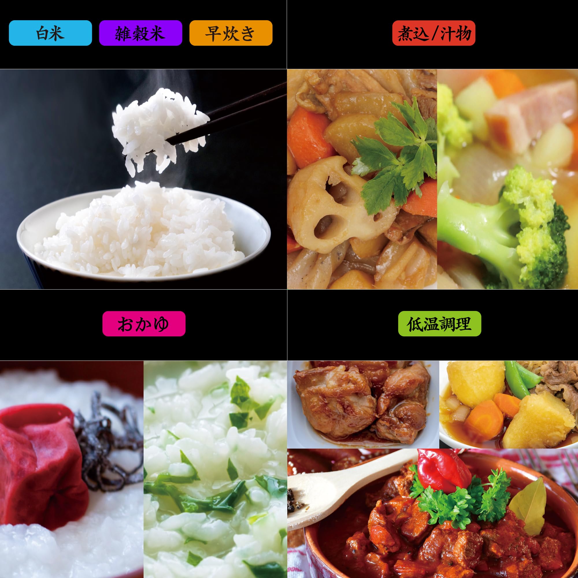 Amazon | 土鍋炊飯器 全自動炊飯 土鍋気分 【フッ素 テフロン不使用】6