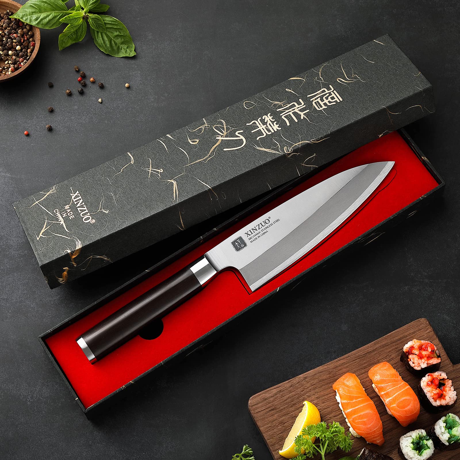 XINZUO 18cm Deba Messer Edelstahl X8Cr14MoV, Japanisches Sashimi Sushi Messer Einzelfase Klinge- Kochmesser Profi Fischmesser Ebenholzgriff -mit Scheide aus Birkenholz
